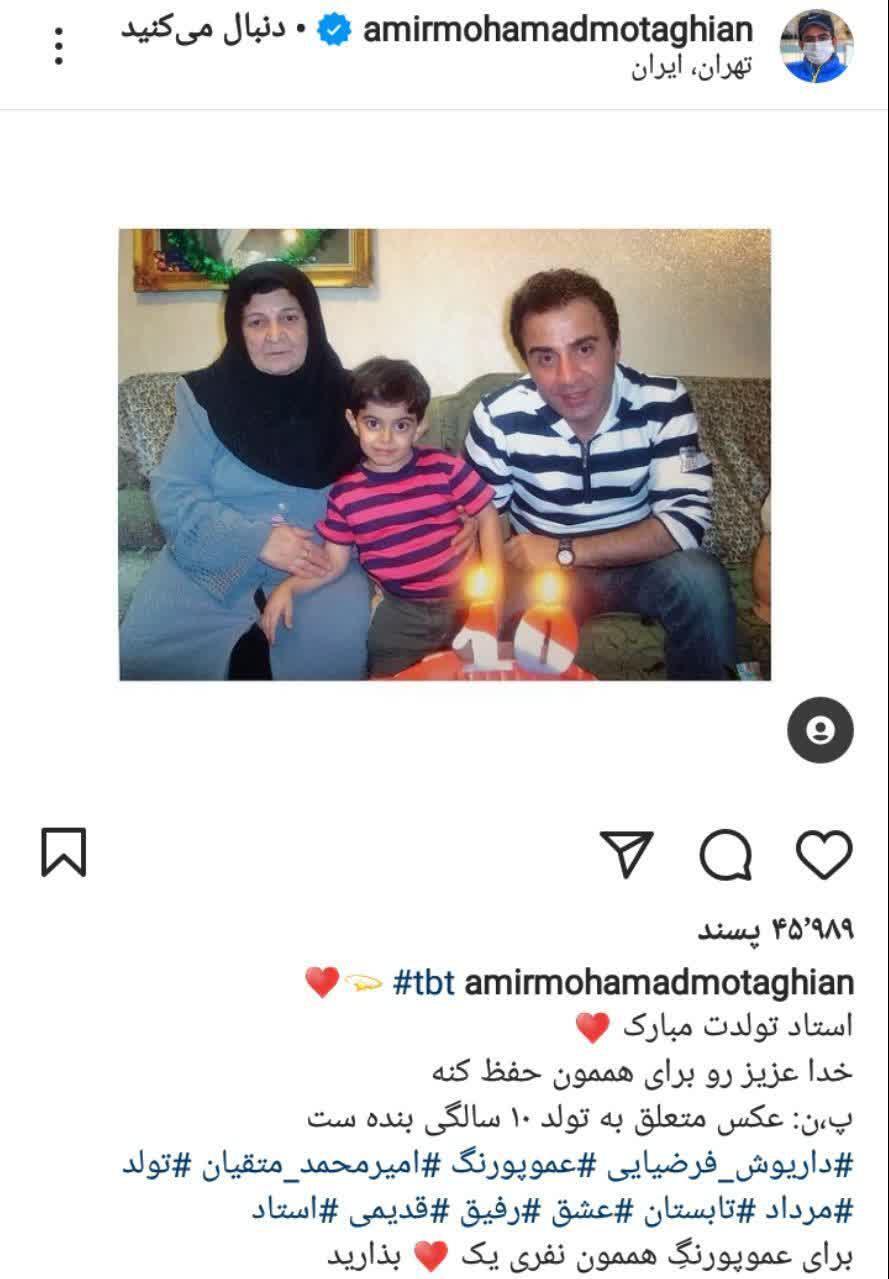 / /