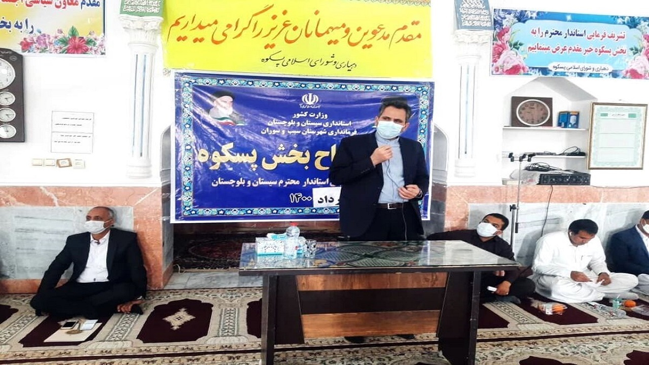 بخش پسکوه شهرستان سیب و سوران در جنوب سیستان و بلوچستان افتتاح شد