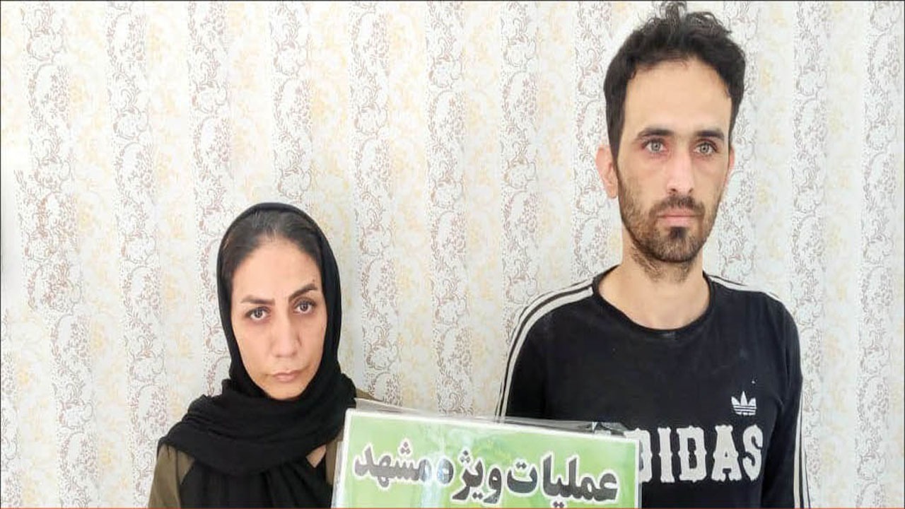 ماجرای زوج جوانی که طلا‌های فروشندگان را به یغما می‌بردند
