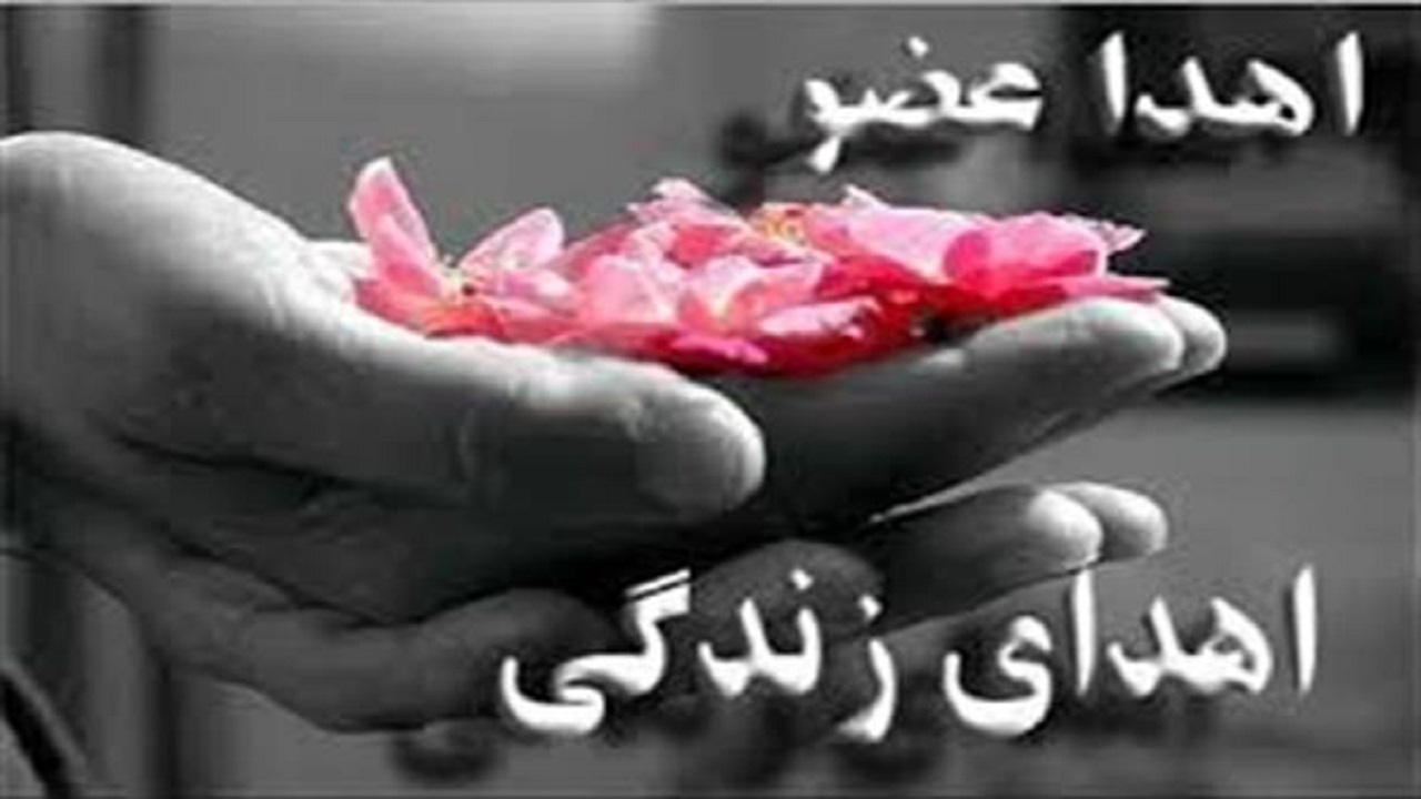 بیستمین پیوند عضو سال در یزد رقم خورد