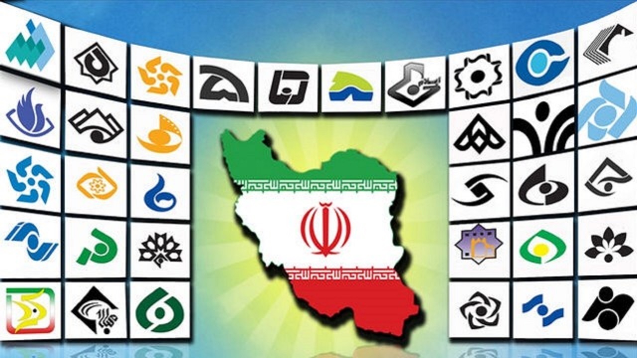 تولید ۲۰ قطعه موسیقی با کلام جدید به مناسبت اعیاد ذی الحجه در مراکز استانی