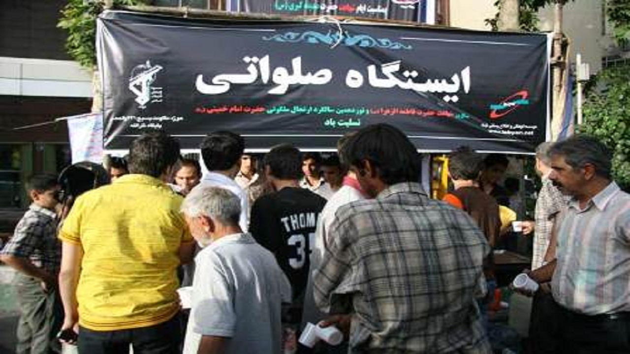 ممنوعیت برپایی ایستگاه‌های صلواتی و دسته روی ایام محرم در همدان
