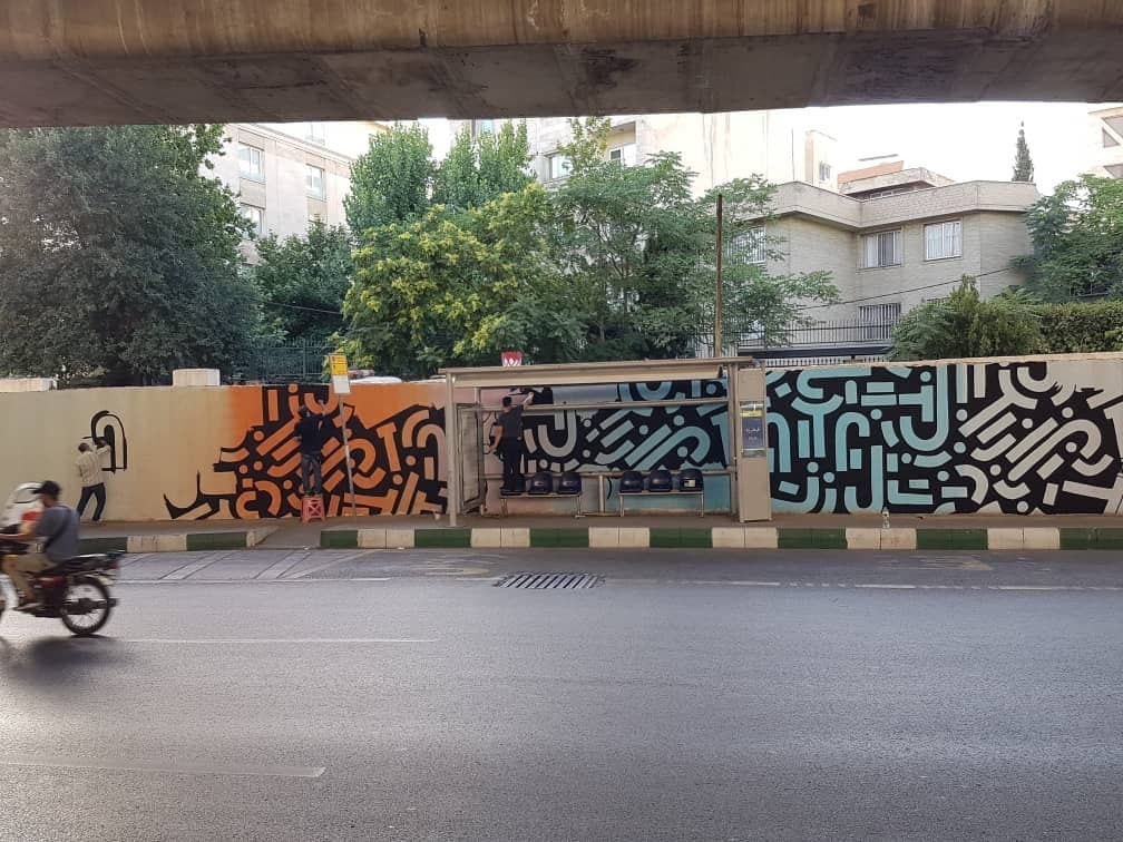 نیاز شهر&zwnj;های خاکستری به رنگ&zwnj;ها و تغییرات اساسی برای شادابی