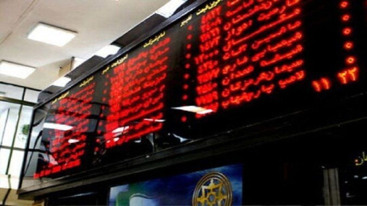 معامله بیش از ۴۱ میلیون سهم بورسی در آذربایجان‌غربی