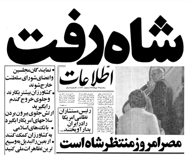 عکاسی که از قبر خودش عکاسی کرد!
