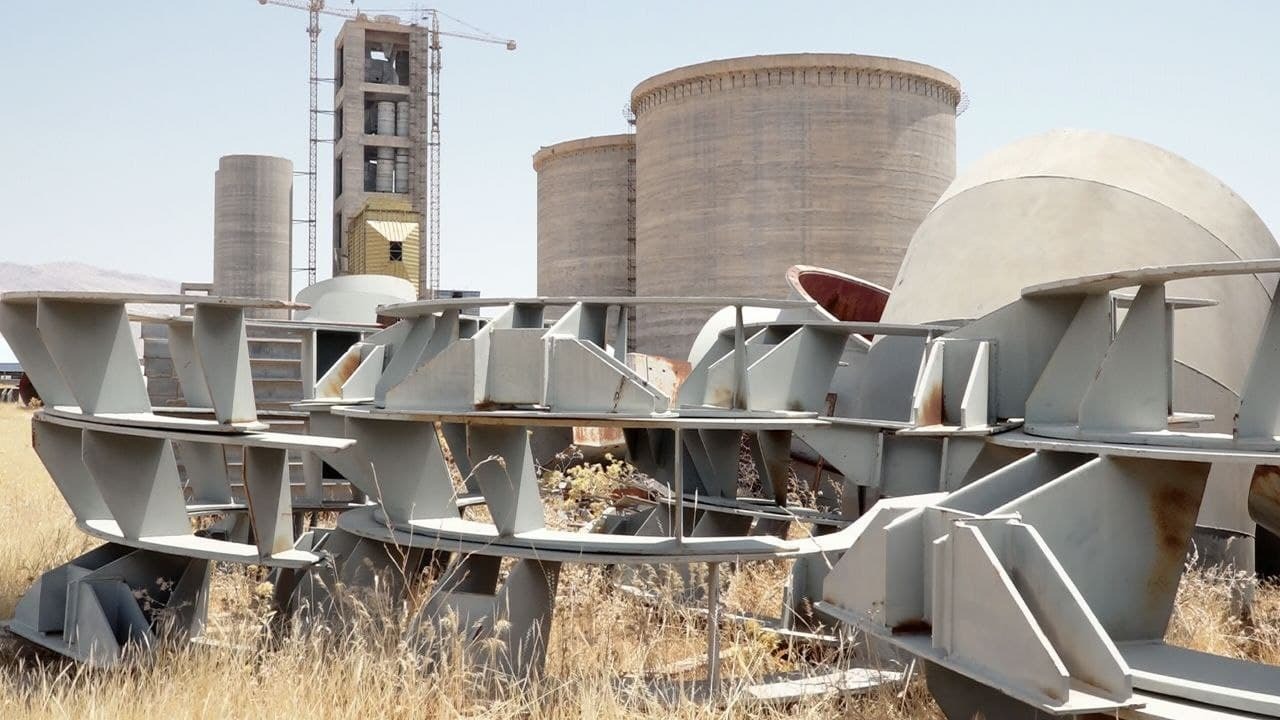 خشت&zwnj;های بی ملات/ بازگشت امید برای احیای کارخانه تولید سیمان دهلران