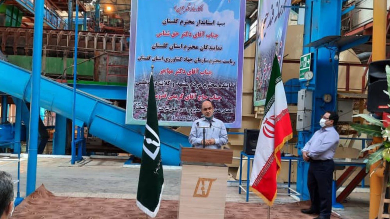 ایجاد کارخانه قند در گلستان به سود مردم است