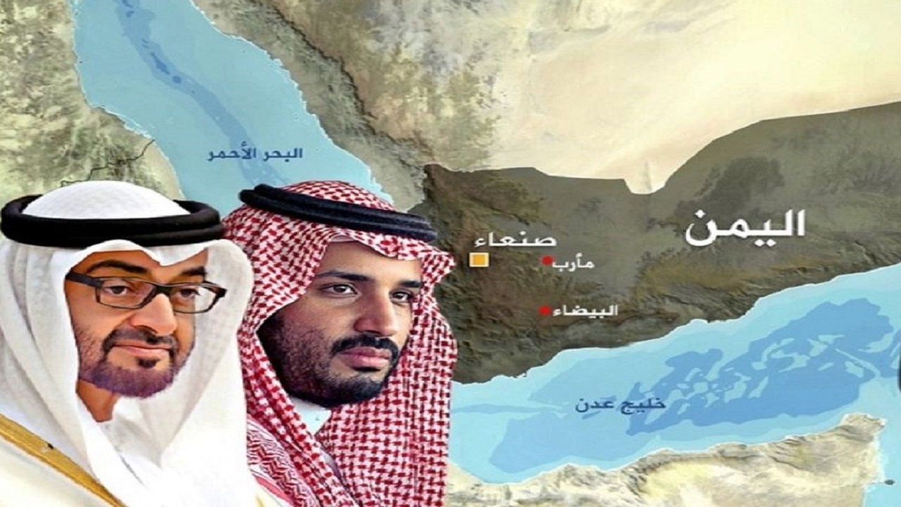تداوم کشمکش عربستان و امارات در جنوب یمن