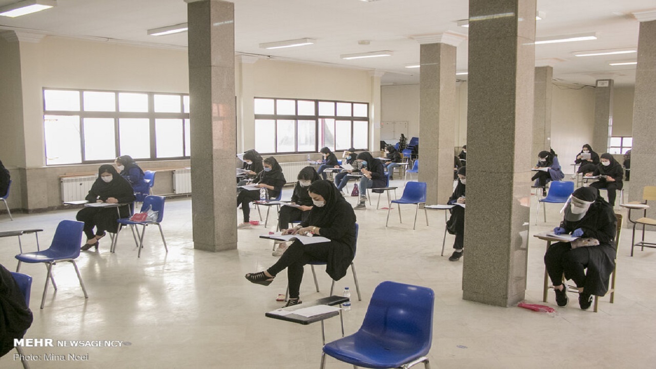 پرمتقاضی ترین گروه آزمایشی کنکور ارشد کدام است؟