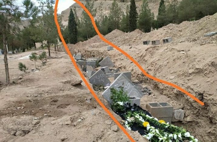 دفن امواتدر حاشیه کوه 