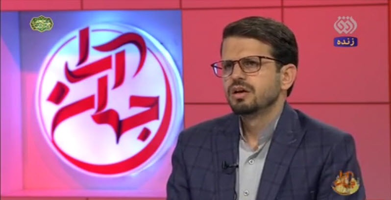 عباس مرادی