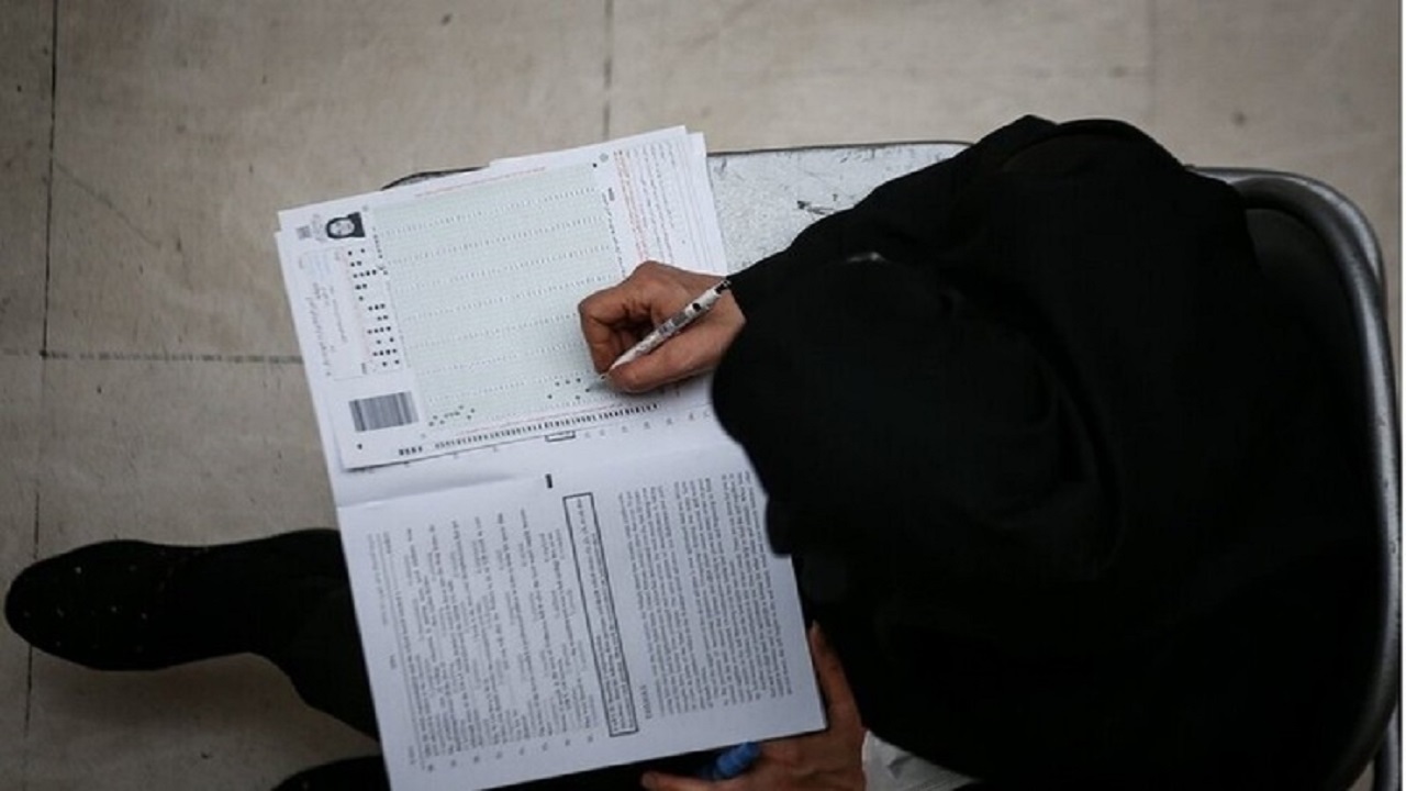 نفرات برتر کنکور سراسری ۱۴۰۰ به روایت تصویر