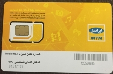 با 4G ایرانسل سرعت واقعی را لمس کنید + فیلم