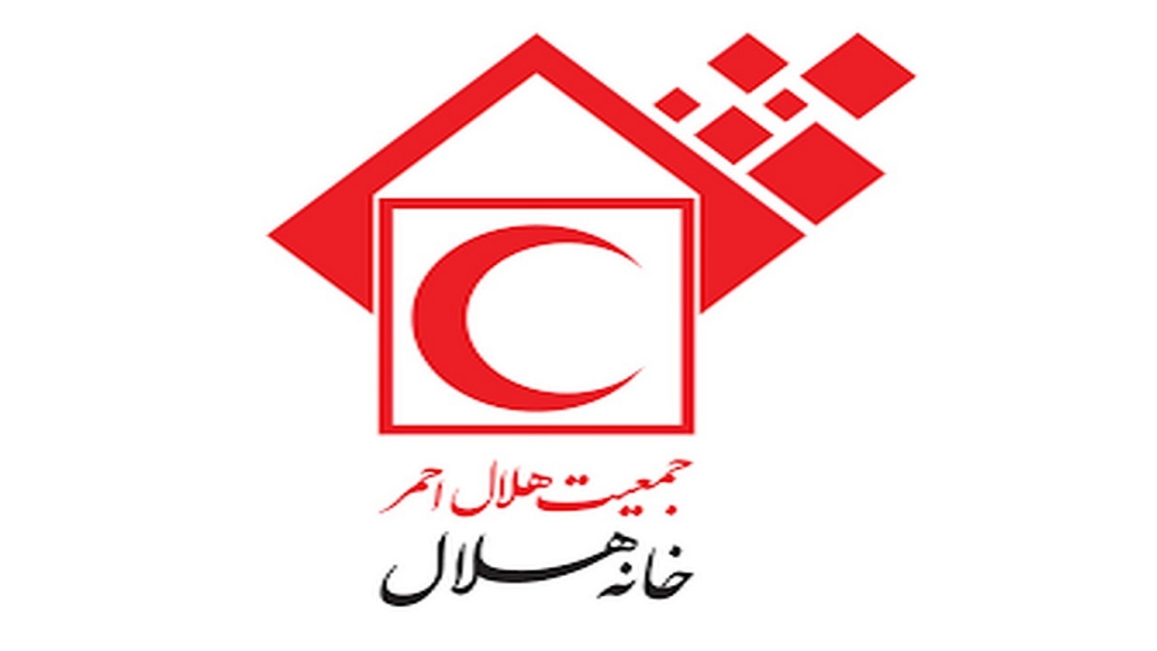 بهره برداری از نخستین خانه هلال چهارمحال و بختیاری