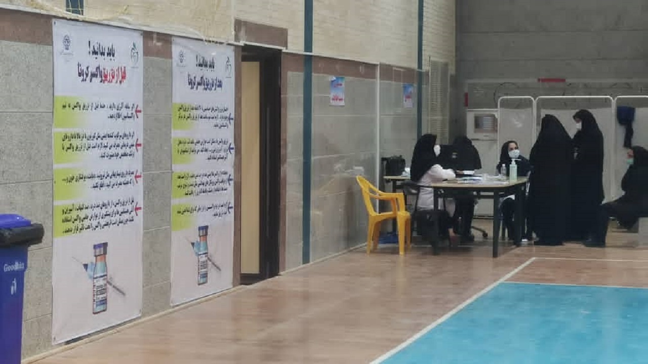 شش هزار نفر در شهرستان بافق واکسینه شدند