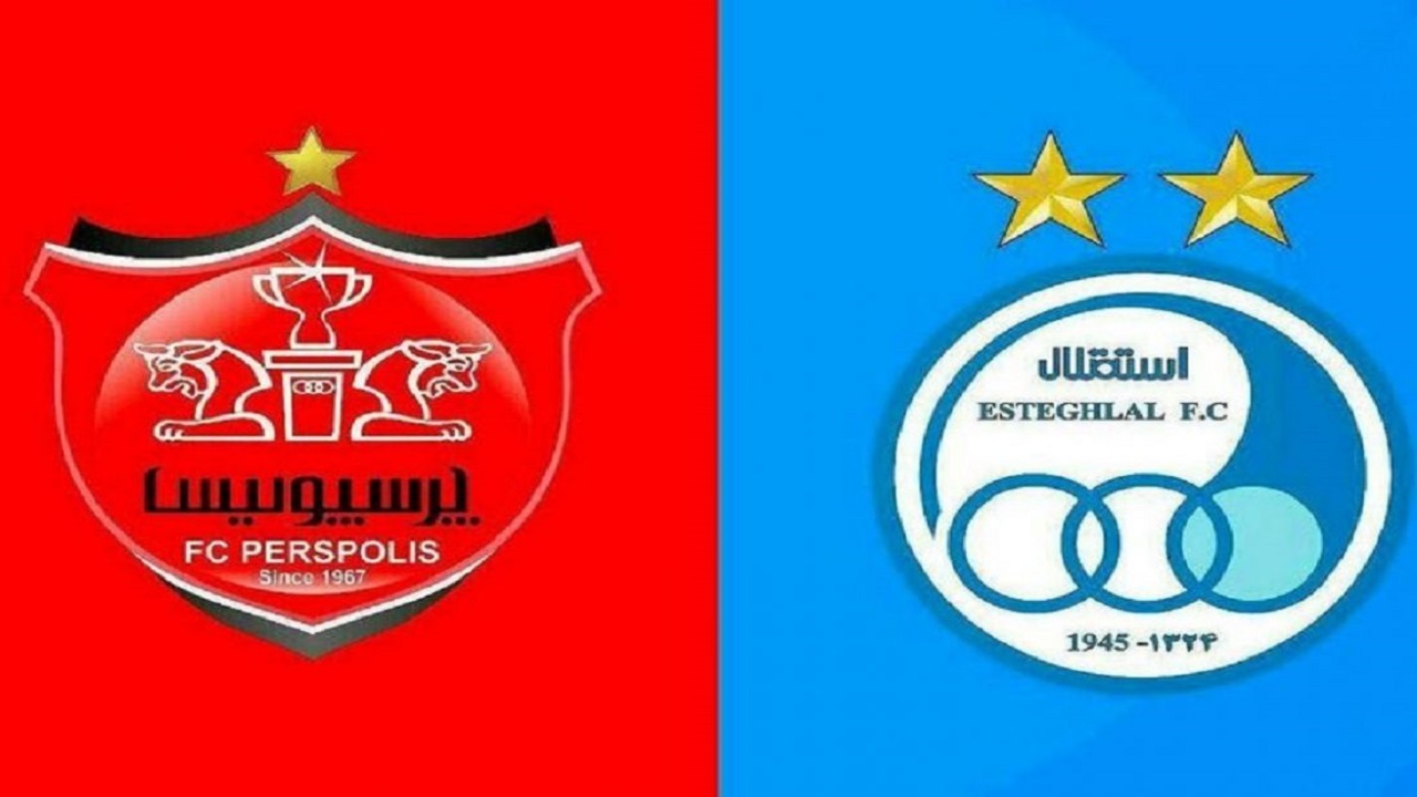 استقلالی‌ها پیروز دربی پیشکسوتان