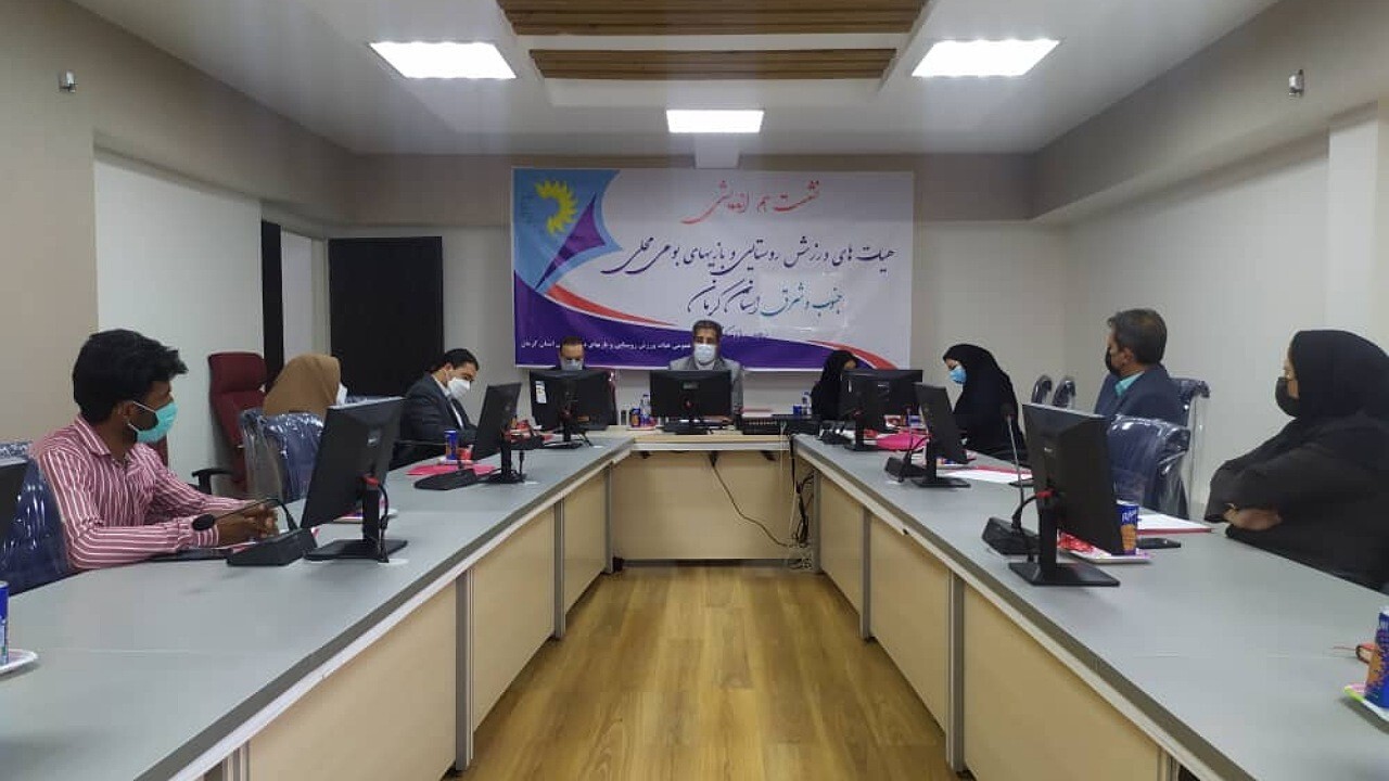 نخستین المپیاد خانه‌های ورزش روستایی برگزار می‌شود