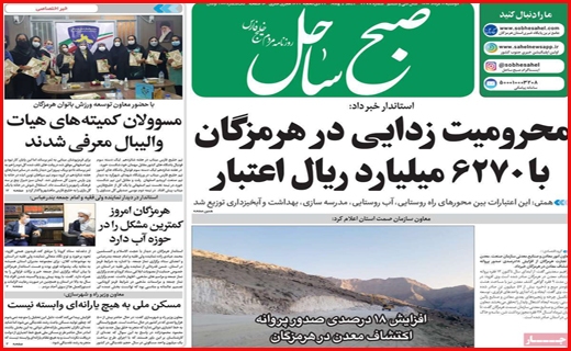 خردمندان آخرالزمان!!/ اجاره، تنور درآمد خانواده ها/ هر روز گران تر از دیروز