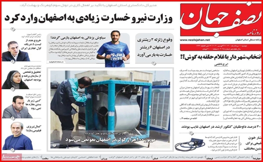 خردمندان آخرالزمان!!/ اجاره، تنور درآمد خانواده ها/ هر روز گران تر از دیروز
