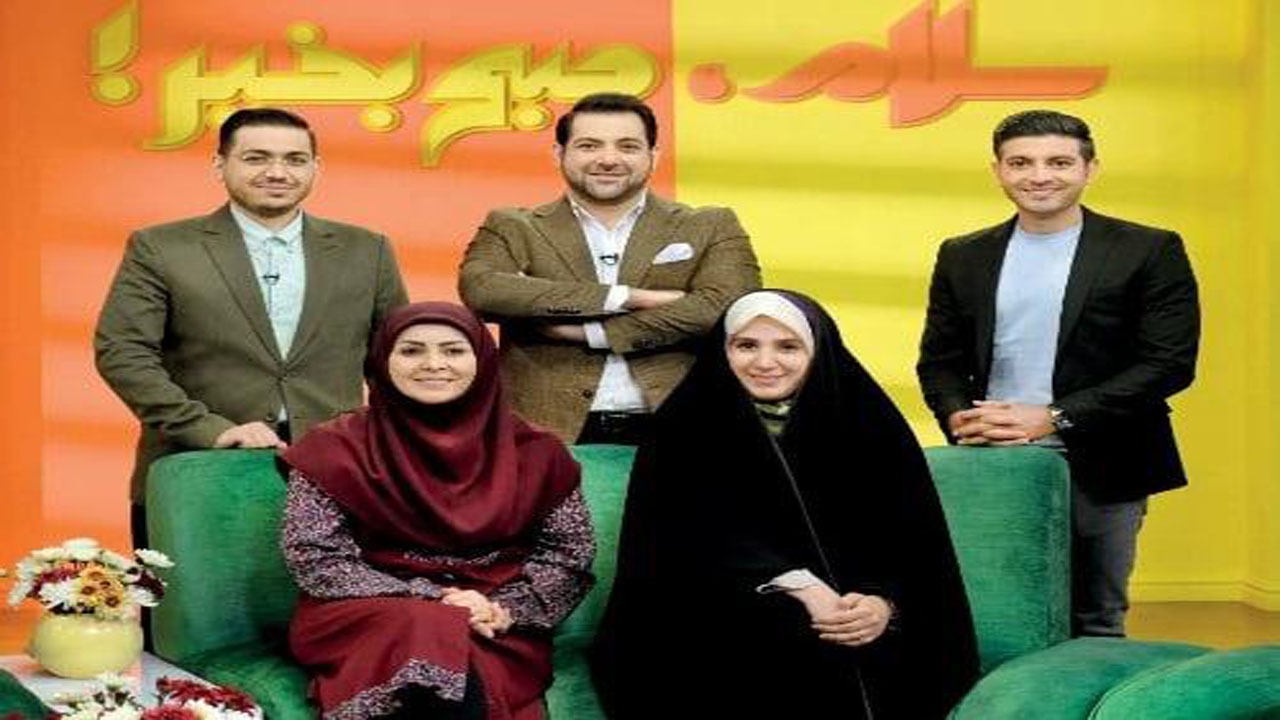 از میان برنامه‌های صبحگاهی تلویزیون، کدام مجریان موفق‌ترند؟