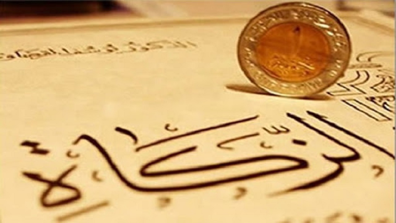 جمع آوری ۱۱ میلیارد زکات واجب و مستحب در یزد