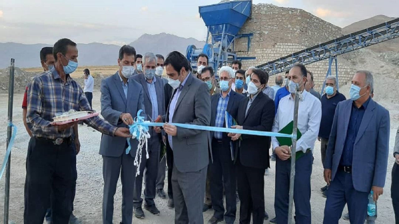 کارخانه شن و ماسه شهرداری نهاوند به بهره برداری رسید