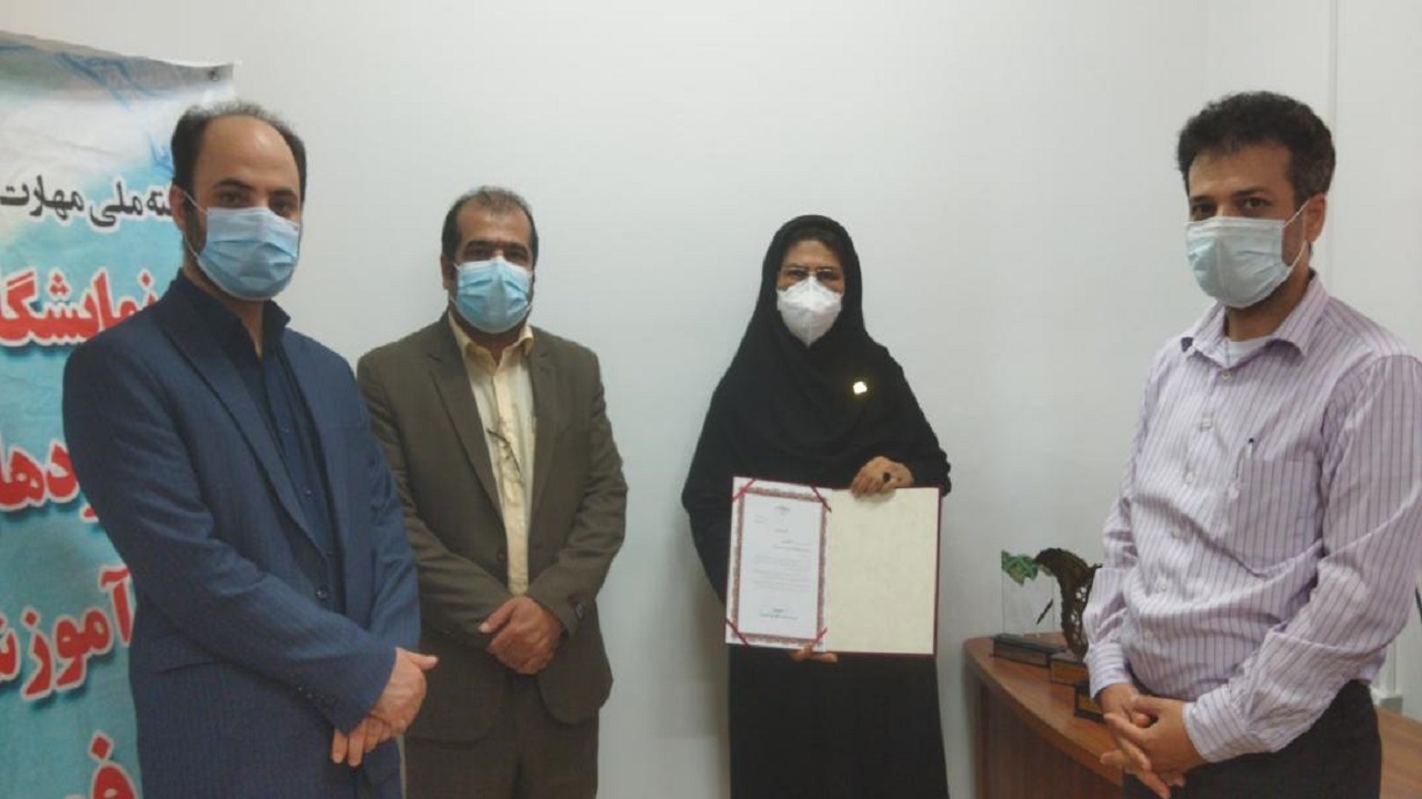 فعالان عرصه مهارت آموزی استان بوشهر تجلیل شدند