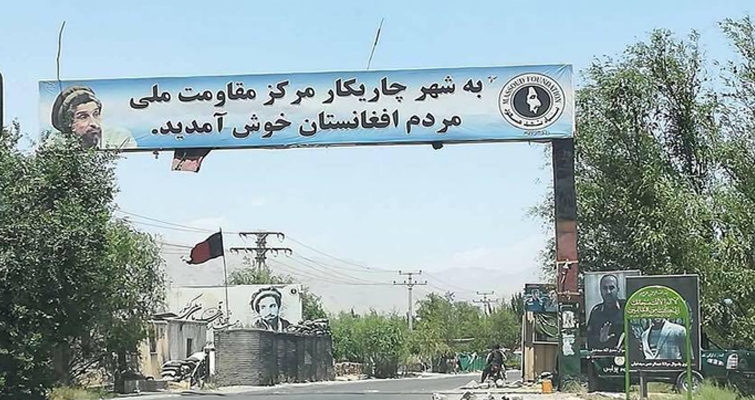 دفع حملات طالبان به شهر «چاریکار» ولایت پروان