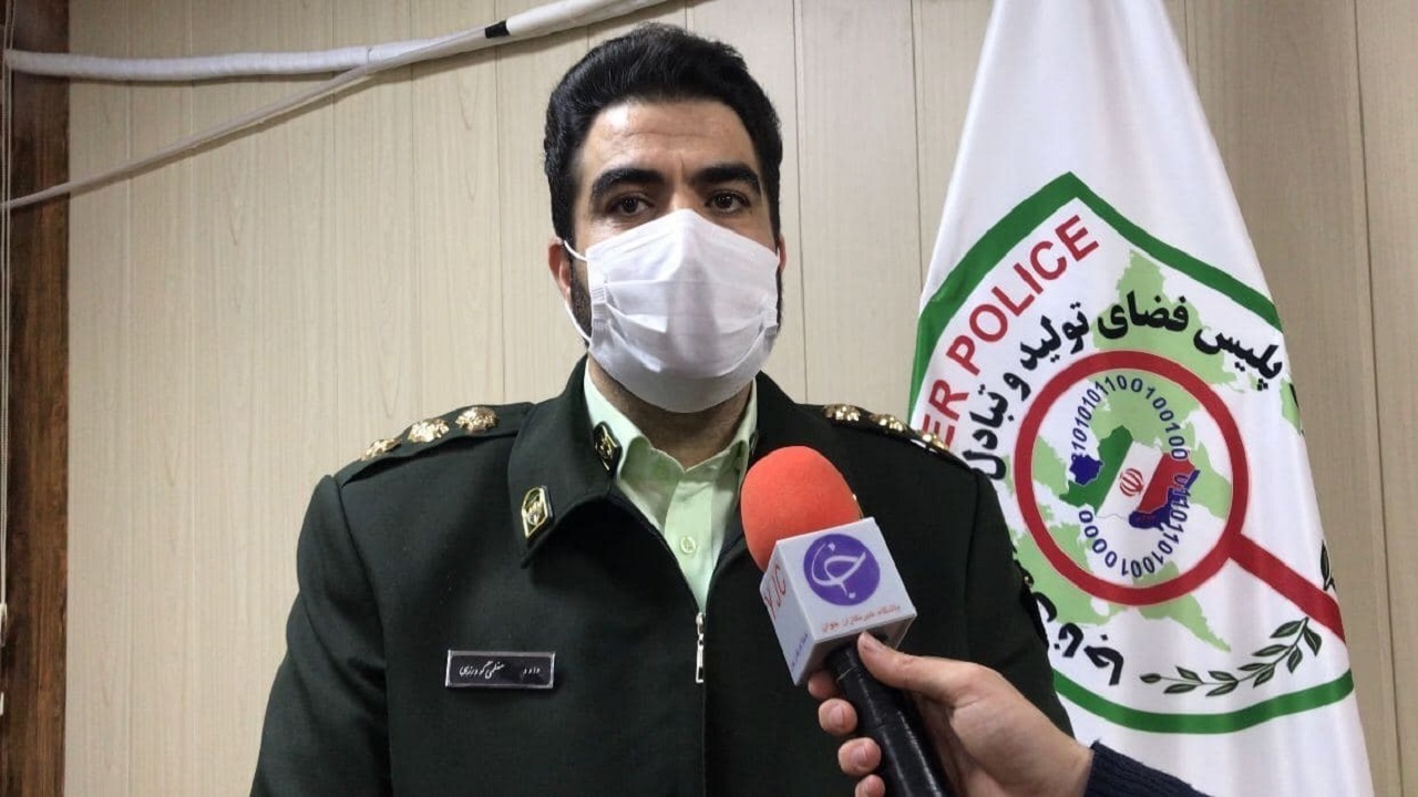 واکنش پلیس فتا به شرط بندی در المپیک توکیو ۲۰۲۰