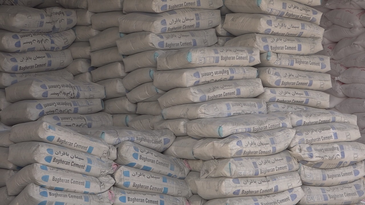 بالا رفتن دیوار قیمت سیمان با ملات دلالی/ سیمانی شدن تالار شیشه ای بورس ضرر است یا منفعت؟+فیلم