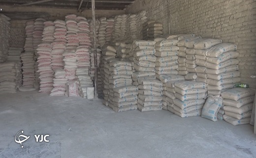 بازار سیمان