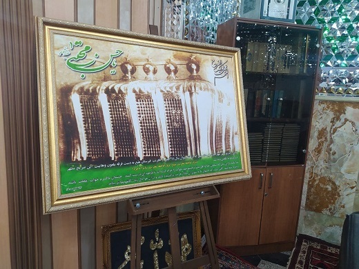 رئیس اوقاف: هیئت، در رشد و عقلانیت سرآمد است