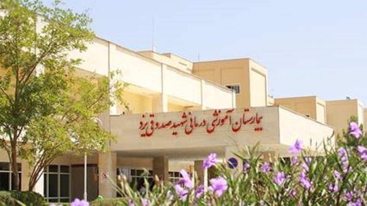بهره برداری از همراه سرای خانه مهر در یزد