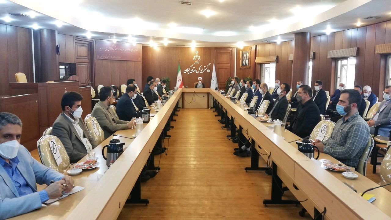 دومین نشست شورای پیشگیری از وقوع جرم استان گیلان
