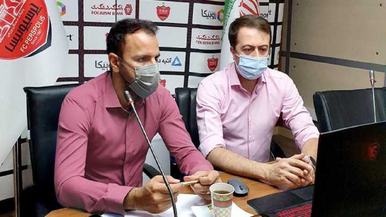 نمایندگان باشگاه پرسپولیس در نشست «اکوسیستم فوتبال جهانی»