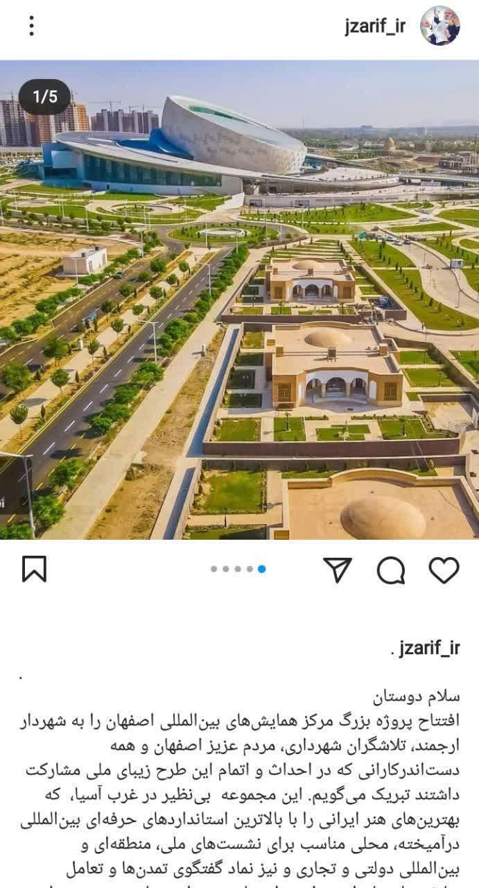 / /