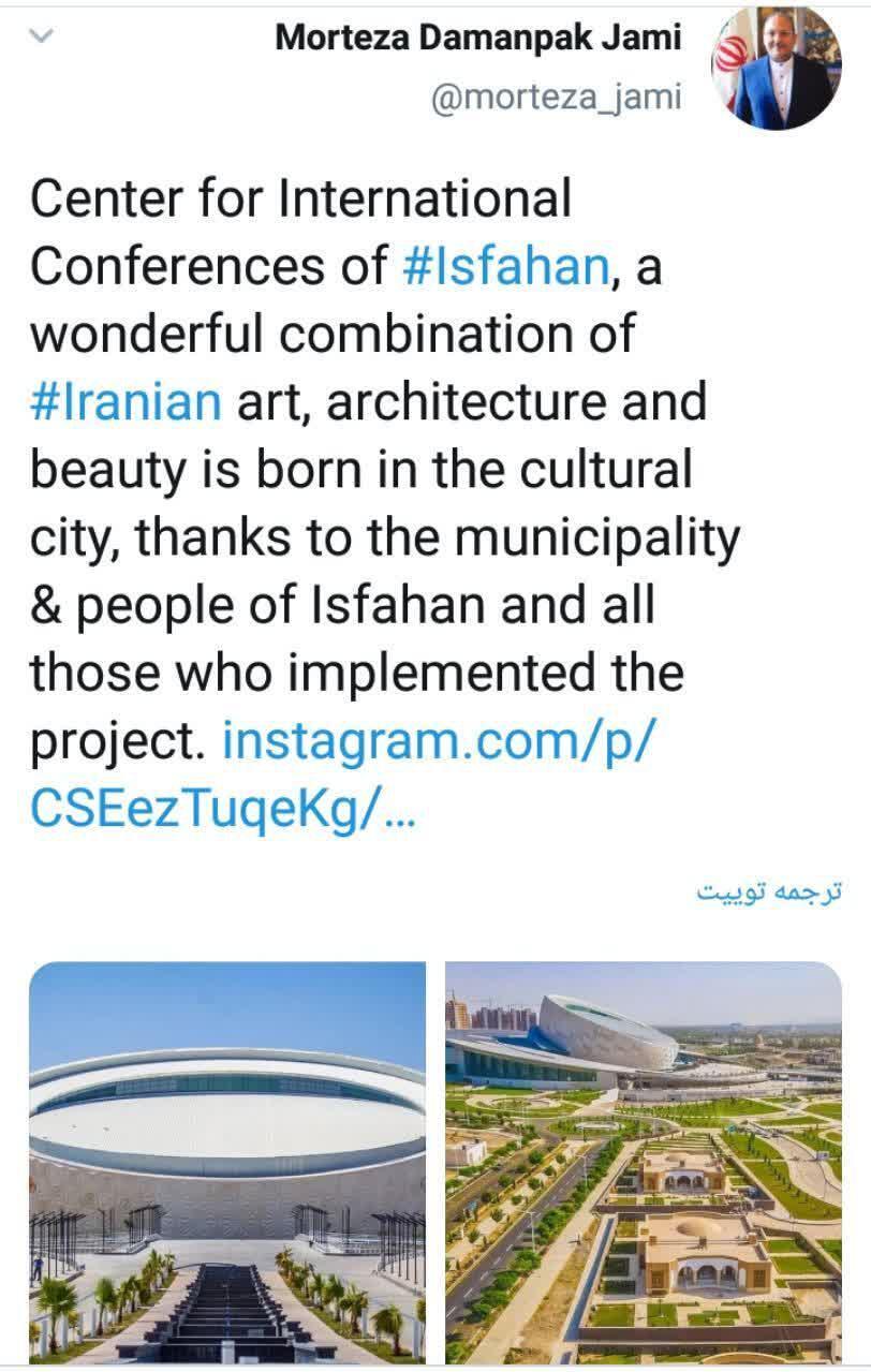 / /