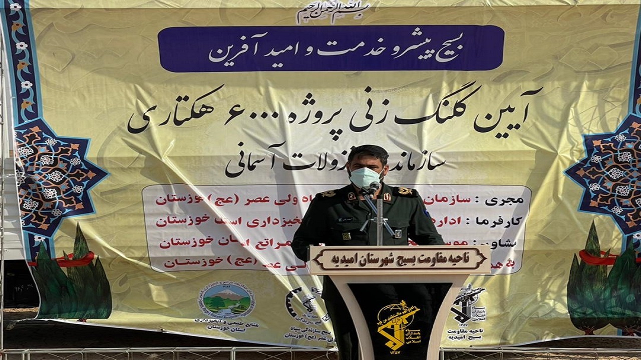 سازماندهی بارش‌ها در ۶ هزار هکتار از اراضی خوزستان