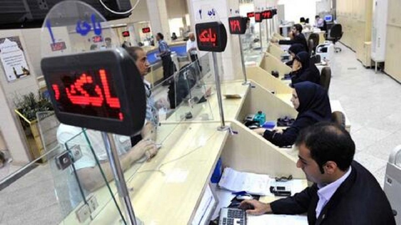 تسهیل شرایط سرمایه گذاری بانک ها در کرمانشاه