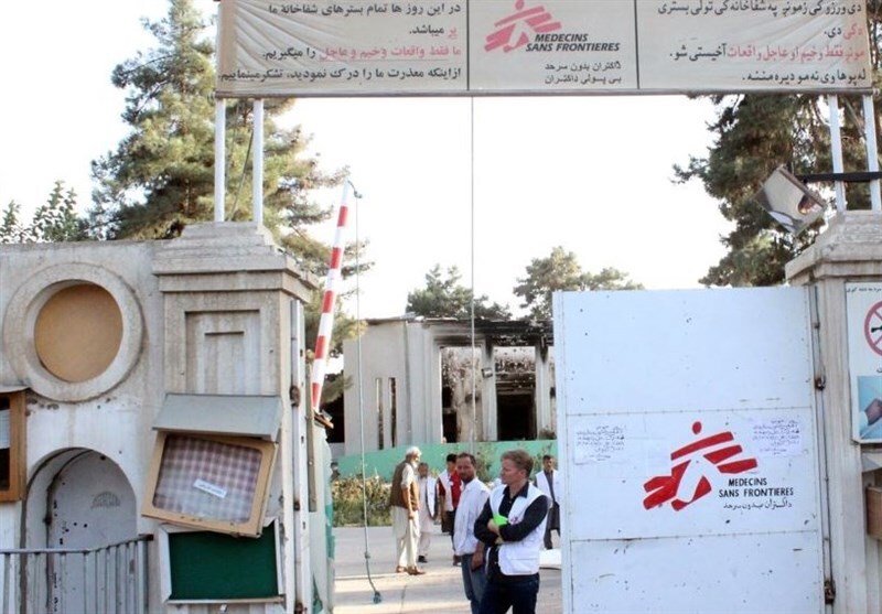 پزشکان بدون مرز: زندگی در «لشکرگاه» به بن‌بست رسیده است