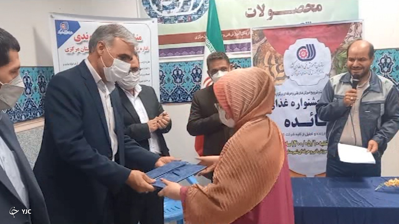 جشنواره غذای مائده در خنداب