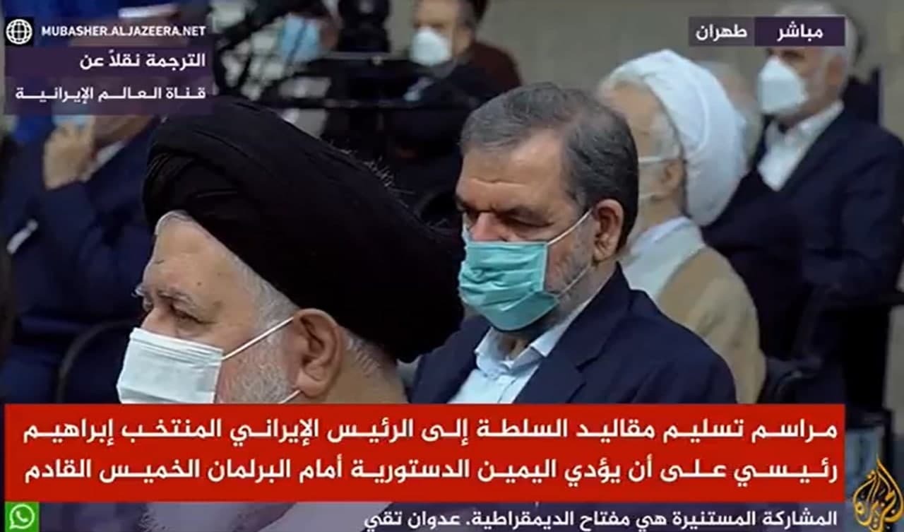 الجزیره مباشر انگلیسی