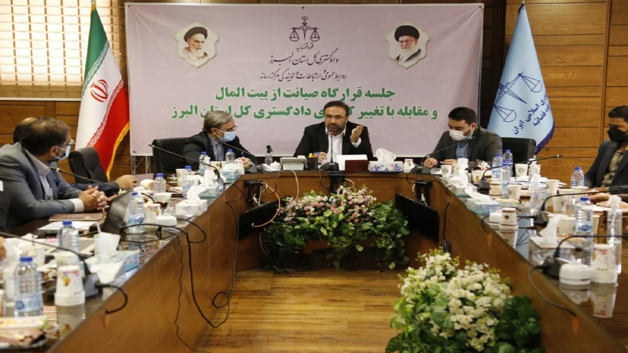 رصد هوشمند تغییر کاربری‌ها با دقت ۹۷ درصدی
