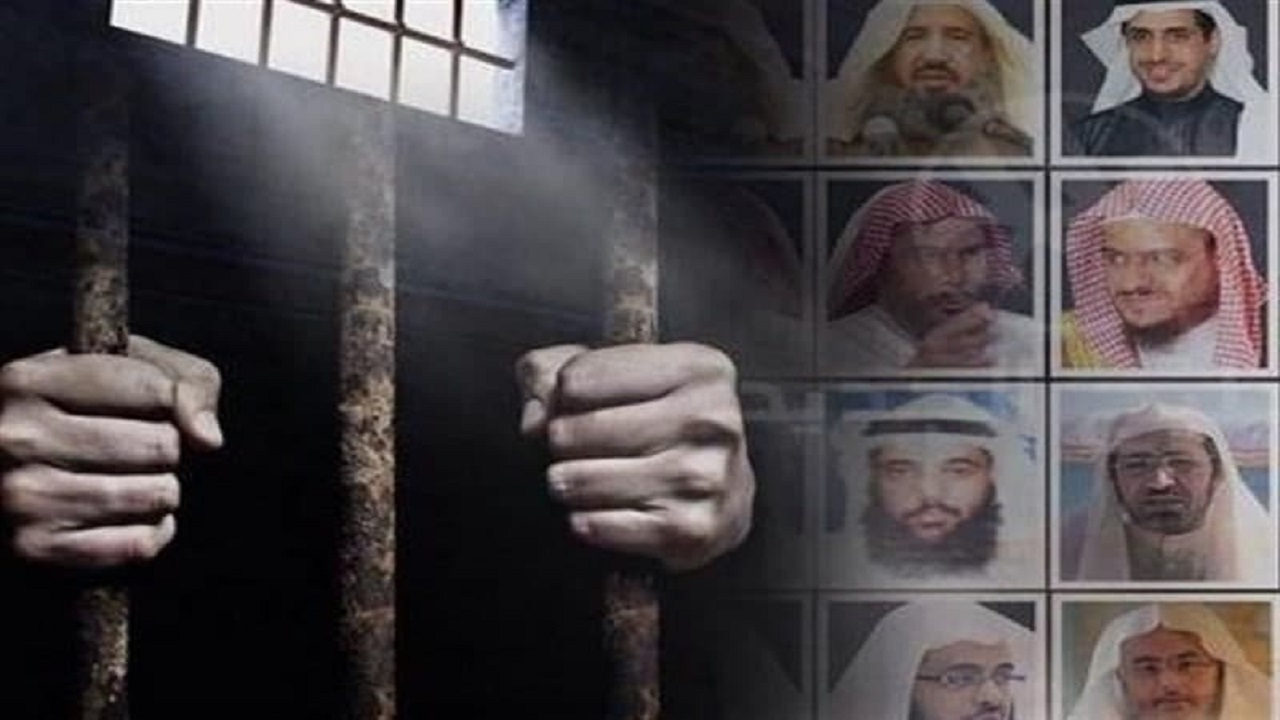 عفو بین الملل: سرکوب‌ها در عربستان شدت یافته است