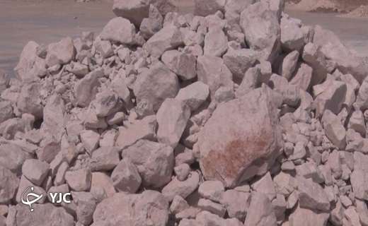 کارخانه
