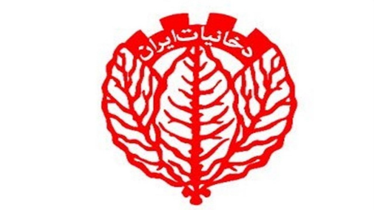 یک نشست برای تحقیق و تفحص از شرکت دخانیات ایران برگزار شده است/ درخواست دریافت اسناد را به نهادهای مرتبط داده‌ایم
