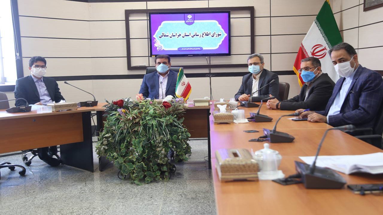 ورود جدی اصحاب رسانه در خراسان شمالی برای هشدار‌های عمومی در خصوص کرونا