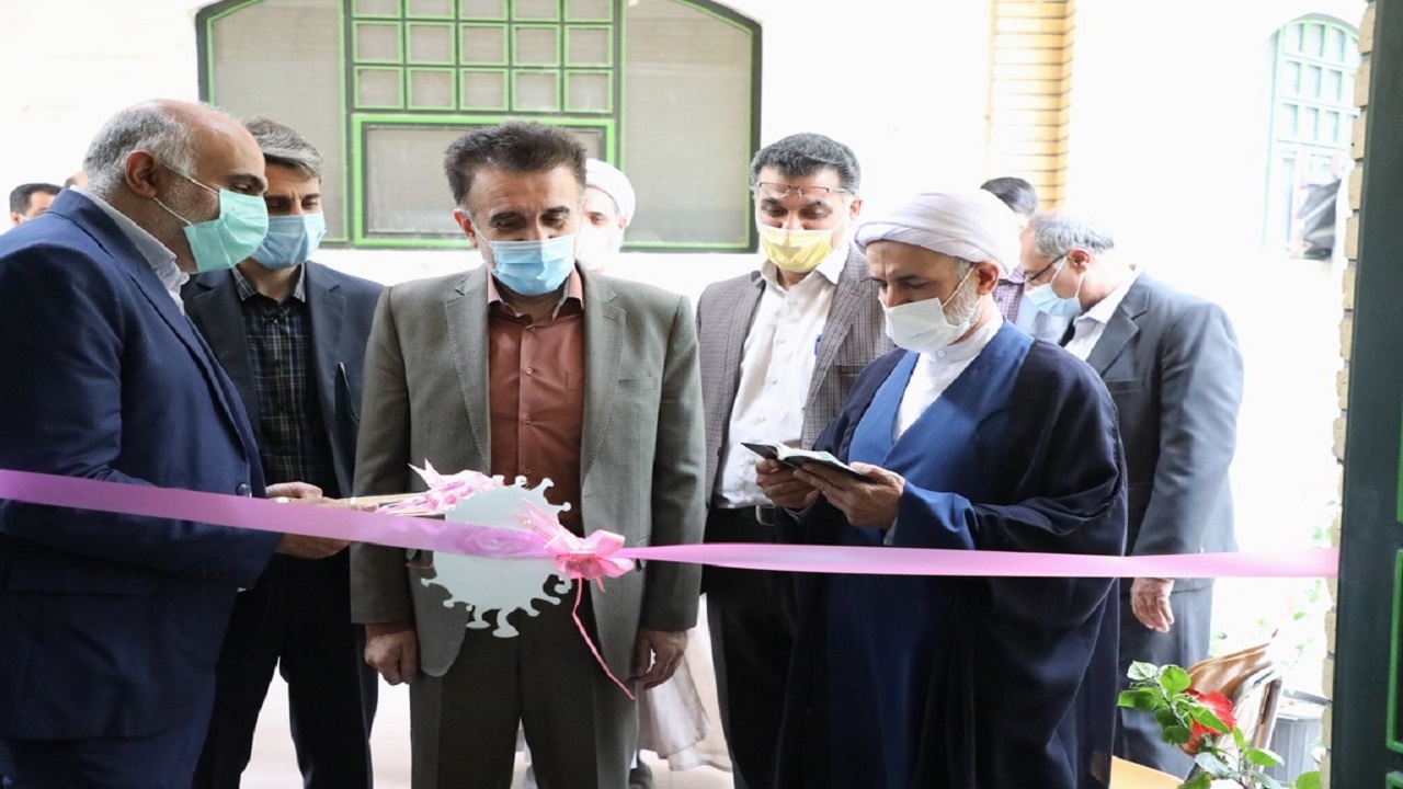 مرکز واکسیناسیون کرونای دانشگاه قم افتتاح شد