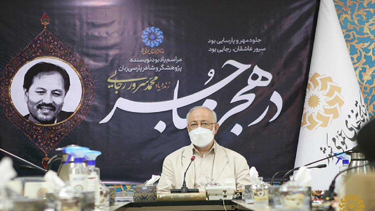 محمدسرور رجایی یک مومن انقلابی به تمام معنا بود
