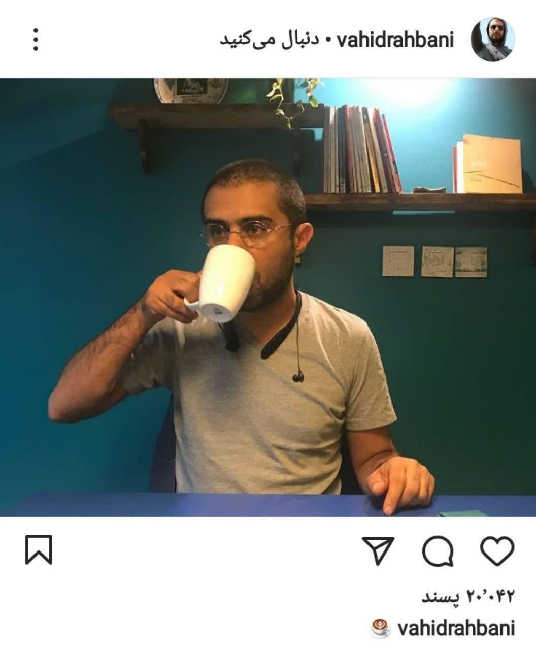 تصویری متفاوت از بازیگر محمد «گاندو» تصویری متفاوت از بازیگر محمد «گاندو»